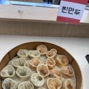 비손샤브칼국수(포천점)