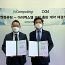 엑스엠 이미지