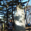 국사봉 입구 이미지