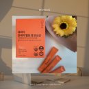 [큐비타당케어혈당앤유산균 ] 임산부 유산균 추천 큐비타혈당유산균 섭취 후기