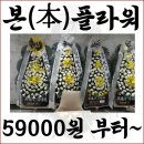 제일장례문화원