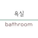 사직1동-2 이미지