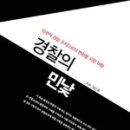 부용목욕탕 이미지