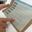 현대정비공장 이미지