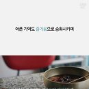 카페모두다