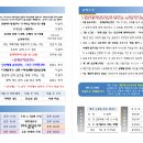 오포1동-7 이미지