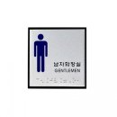 J0102 이미지