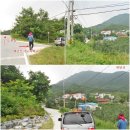 렘넌트농원