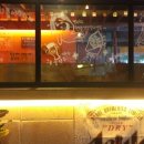 영희비어 이미지