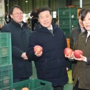 예산농산물유통센터 이미지