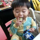 빅마트 이미지