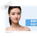 미포유의원 이미지