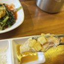 요요통닭 이미지