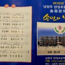 도농주유소 이미지