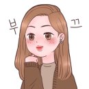마산상회 이미지
