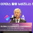 이커머스 이미지