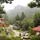 유치자연휴양림 관리사무소 이미지