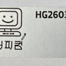 해피케어컴