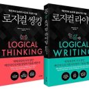 인라이팅 이미지