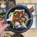 달빛커피숍 | 부산 대연동 맛집 달빛에구운고등어 신규오픈 방문후기