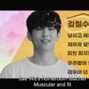 오번지