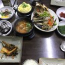 진미플라워