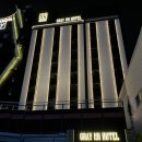 그레이191 호텔 이미지