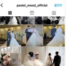 스냅파스텔 이미지
