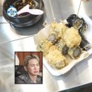 시장분식 이미지