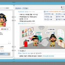 월드소방 이미지
