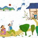 귀족의 나라 고려 이미지