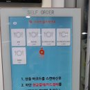 오피스할인마트 이미지