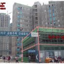 서재자이 아파트 정문 이미지