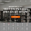케이브이에듀