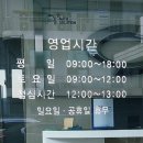 르노수입자동차서비스센타 이미지