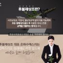 동인상조