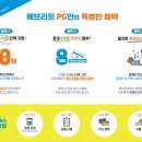 참손길지압힐링센터수원역점 네이버블로그