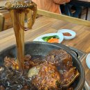 초당뼈찜 | 강원도 속초여행 속초 맛집 초당뼈찜 내돈내산 후기 주차꿀팁