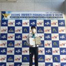 경희대 익스트림 태권도장 이미지