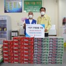 정근식치과의원 뉴시스