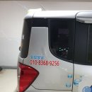 미디자인광고시스템