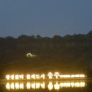 신제가든 이미지