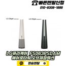 네이처컬렉션전북 이미지