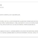 김경진정신건강의학과의원 이미지