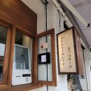 지브리 컨셉에 진심인 문래카페 문래 원조 당고 맛집 스페셜티 스튜디오 찐후기