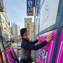 엘림음악학원 이미지