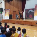 삽교초등학교 이미지