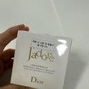 어도러블네일 | 디올 핸드크림 쟈도르 어도러블 핸드크림 후기 ♡