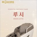 일등당구장 이미지