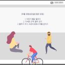 도담성모정형외과 이미지